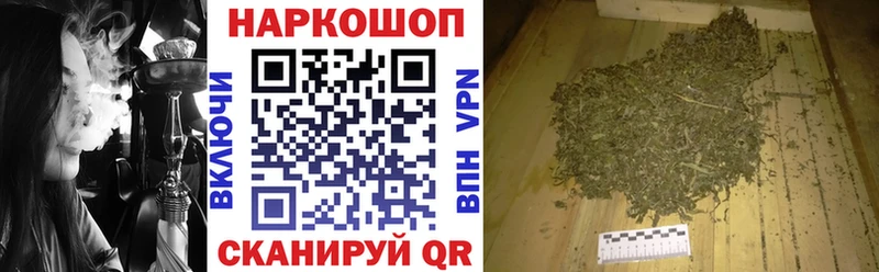 Наркота Болгар Бошки Шишки Альфа ПВП Гашиш АМФ Мефедрон