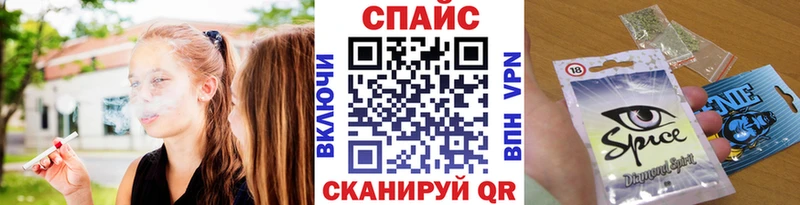 БУТИРАТ 1.4BDO  как найти наркотики  KRAKEN рабочий сайт  Болгар 