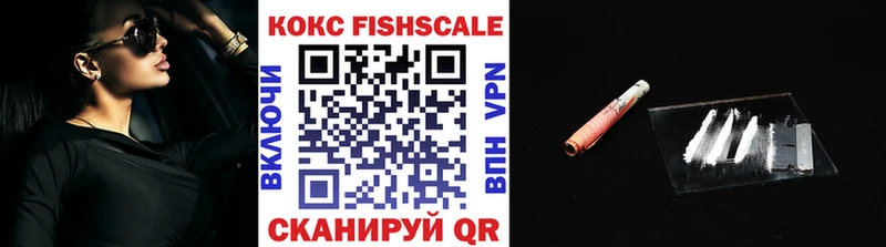 ОМГ ОМГ онион  Болгар  КОКАИН 97% 
