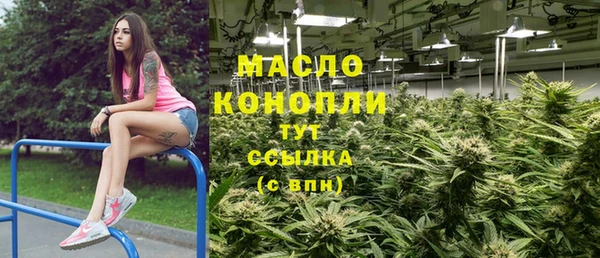 ALPHA-PVP Беломорск