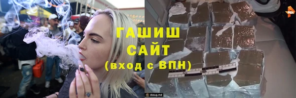 метадон Верея