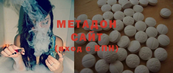 mdma Белоозёрский