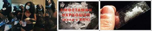 метадон Верея