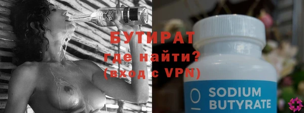метадон Верея
