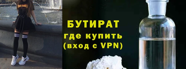 твердый Верхний Тагил