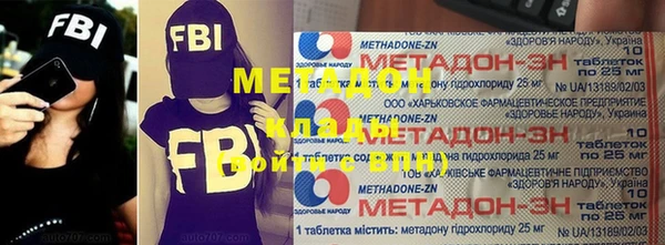 твердый Верхний Тагил
