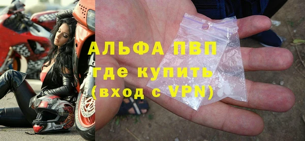 твердый Верхний Тагил