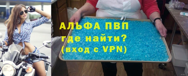 метадон Верея