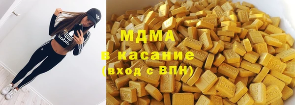 метадон Верея
