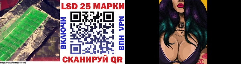 Лсд 25 экстази ecstasy  OMG онион  Болгар 