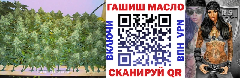 где продают   Болгар  маркетплейс формула  Дистиллят ТГК гашишное масло 