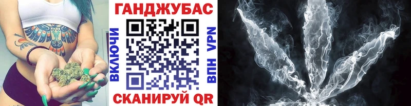 МАРИХУАНА White Widow  Болгар 